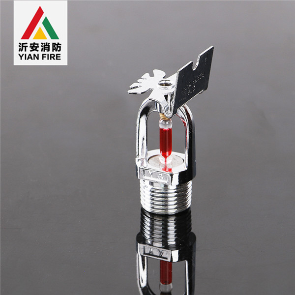 玻璃墻灑水噴頭(側噴)